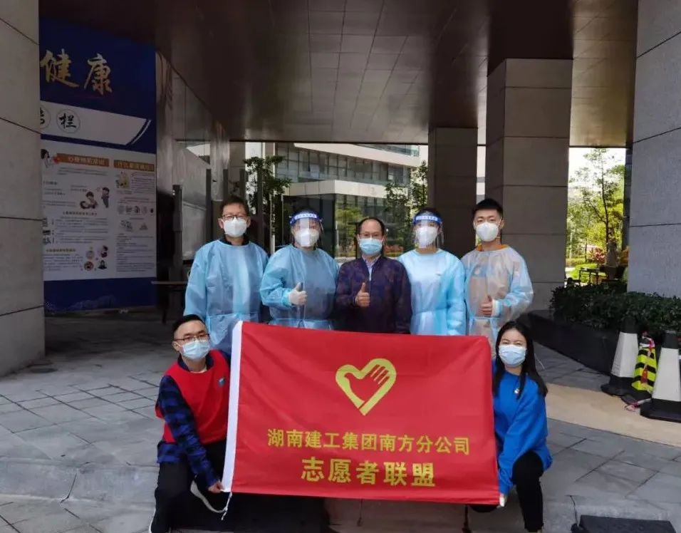 大愛奉獻，助“圳”抗疫，我們在行動